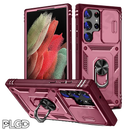 PLGD ARMOUR CASE - SAMSUNG [PINK] - PLGD